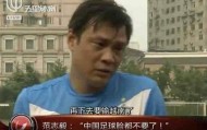 世界杯app下载-“再下去要输越南”险些成真 武磊独造3球回应恩师